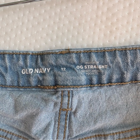 Denim Distressed Women's Shorts - Picture 3 of 3